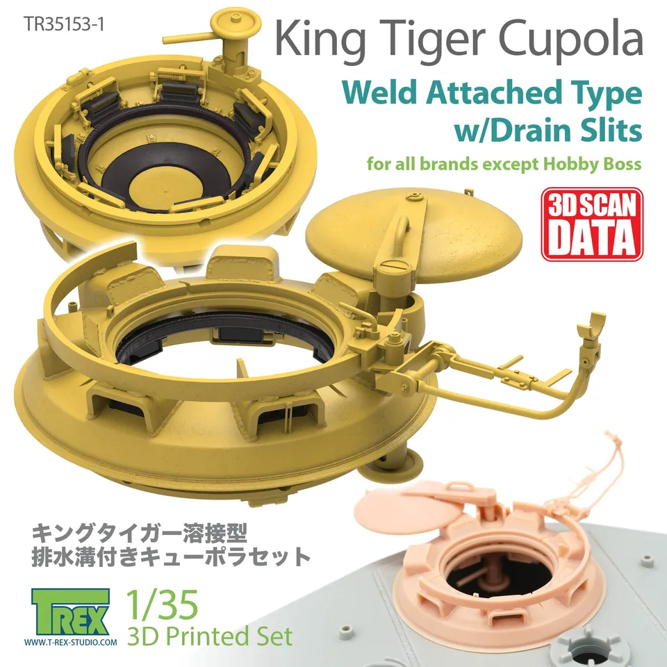 T-Rex Studio TR35153-1 King Tiger kopule doplněk 1/35 se svárem
