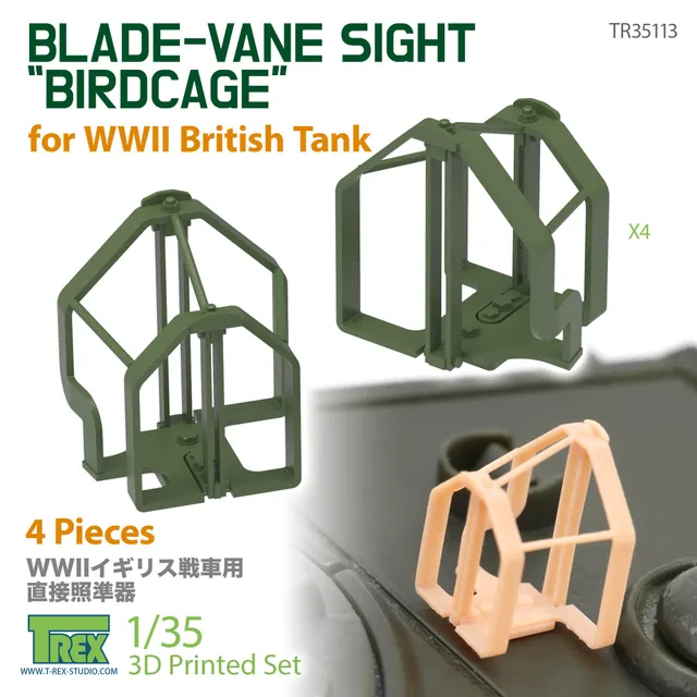 T-Rex Studio TR35113 zaměřovač Birdcage 1/35 britský