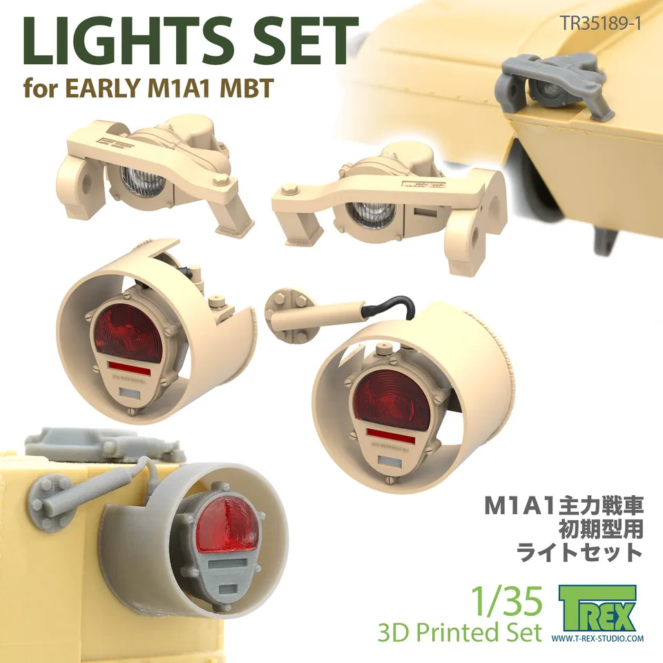 T-Rex Studio TR35189-1 světla Early M1A1 1/35