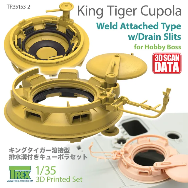T-Rex Studio TR35153-2 kopule King Tiger 1/35 set pro Hobby Boss