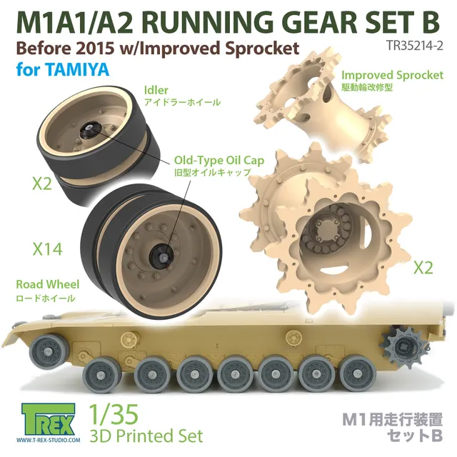 T-Rex Studio TR35214-2 podvozek M1A1/A2 Abrams 1/35