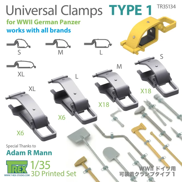 T-Rex Studio Universal Clamps Type 1 upínky 1/35 flexibilní