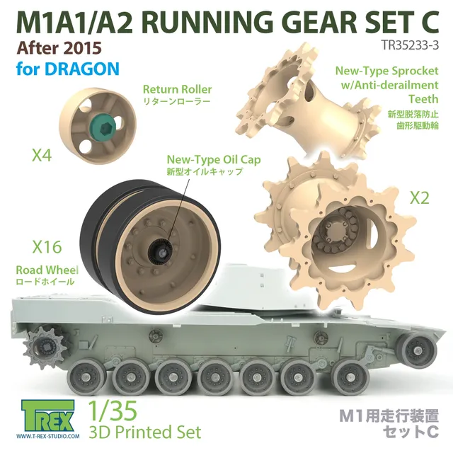 T-Rex Studio TR35233-3 M1A1/A2 pojezd 1/35 pro Dragon