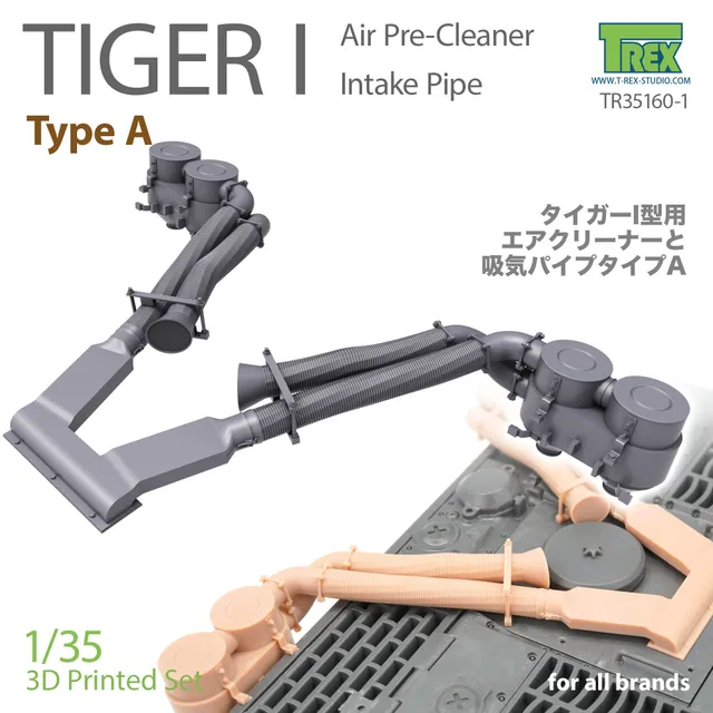 T-Rex Studio TR35160-1 předčistič Tiger I 1/35 typ A