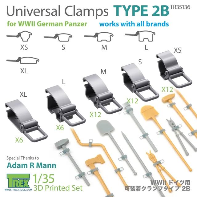 T-Rex Studio TR35136 Universal Clamps Type 2B svorky 1/35