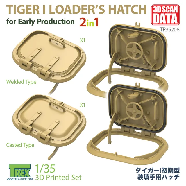 T-Rex Studio TR35208 poklop Tiger I 1/35 3D doplněk 2v1