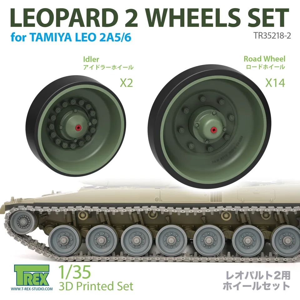 T-Rex Studio TR35218-2 Leopard 2 kola 1/35 Tamiya