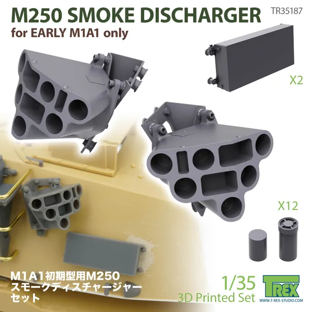 T-Rex Studio TR35187 dýmovnice M250 M1A1 1/35 early