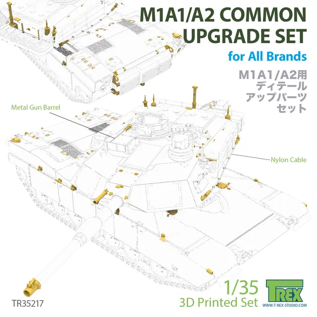 T-Rex Studio M1A1/A2 Common Upgrade sada detailů 1/35