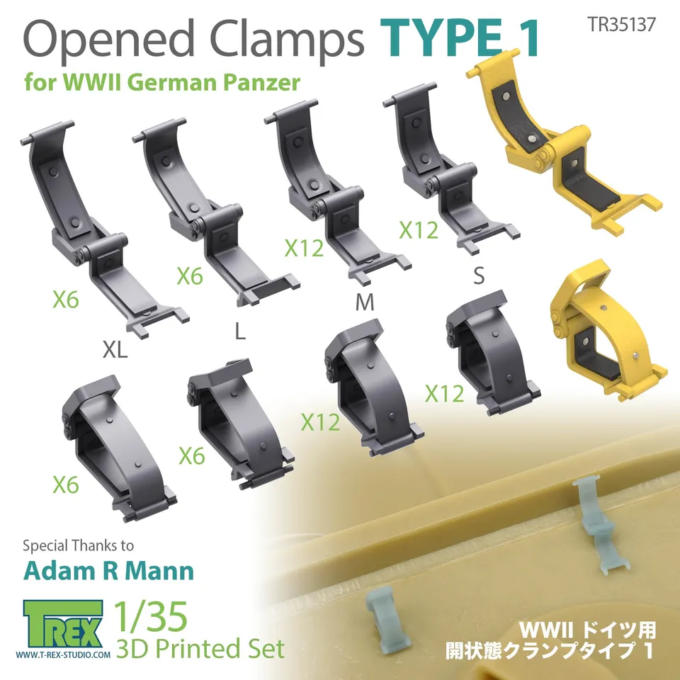 T-Rex Studio TR35137 Opened Clamps spony 1/35