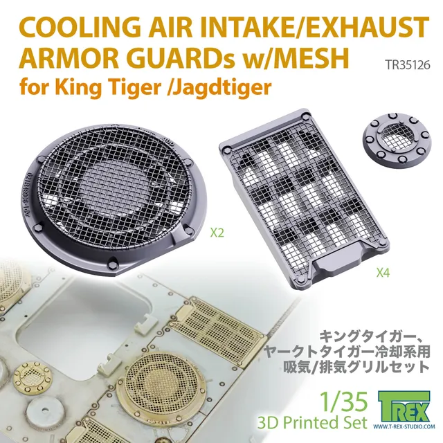 T-Rex Studio TR35126 mřížky sání King Tiger 1/35