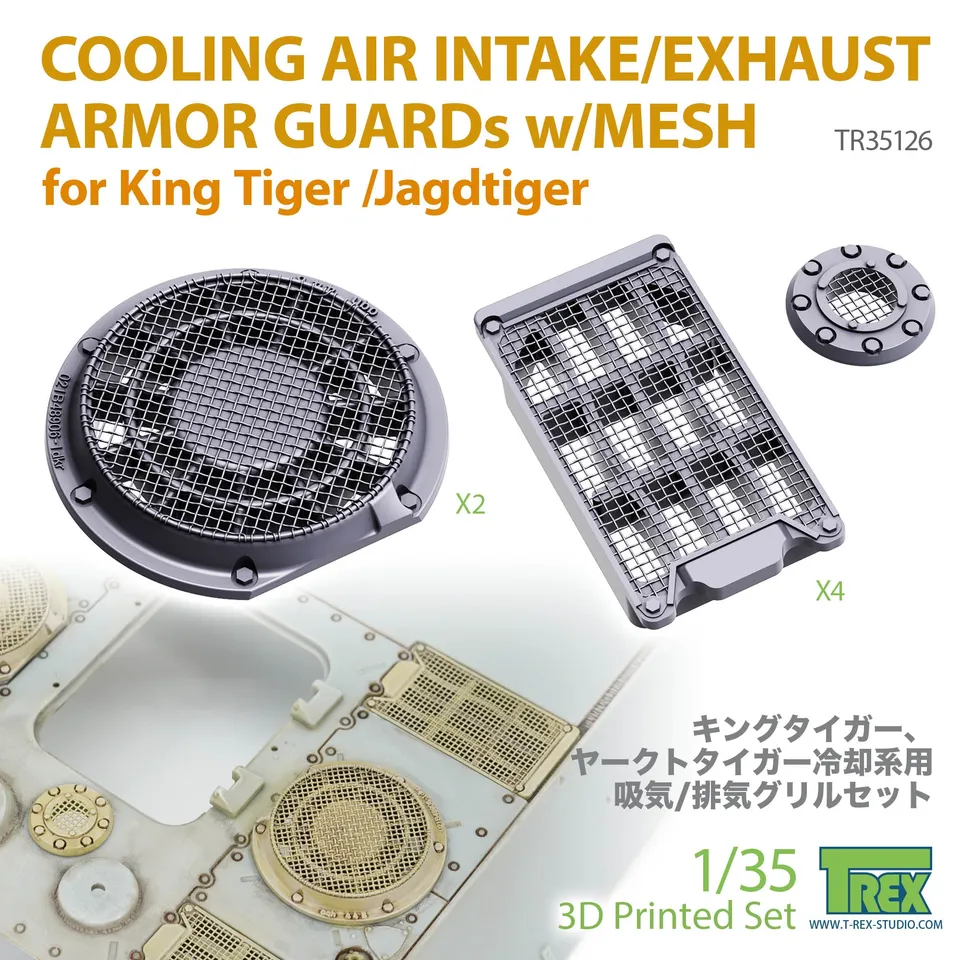 T-Rex Studio TR35126 mřížky sání King Tiger 1/35