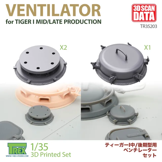T-Rex Studio TR35203 ventilátor 1/35 Tiger I mid/late