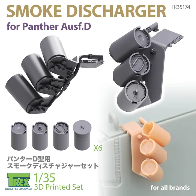 T-Rex Studio TR35174 zadýmovač Panther D 1/35 sada vrhače