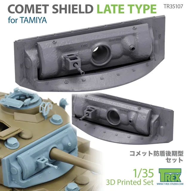 T-Rex Studio TR35107 štít Comet Late pro Tamiya 1/35 3D tisk