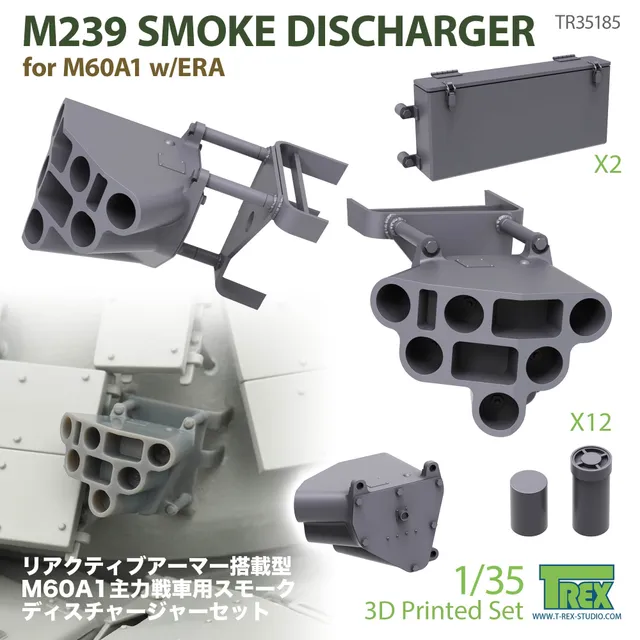 T-Rex Studio TR35185 zadýmovač 1/35 M60A1 ERA M239