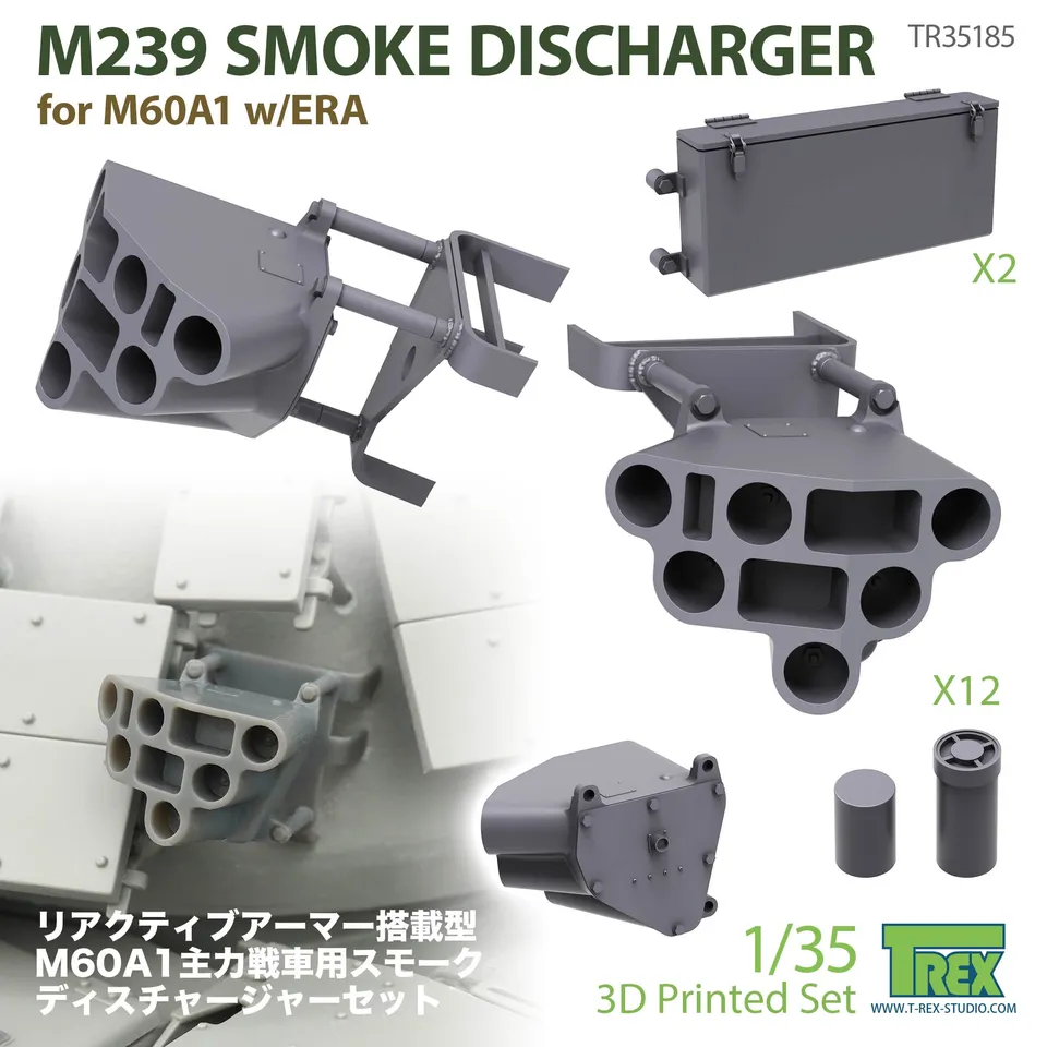 T-Rex Studio TR35185 zadýmovač 1/35 M60A1 ERA M239