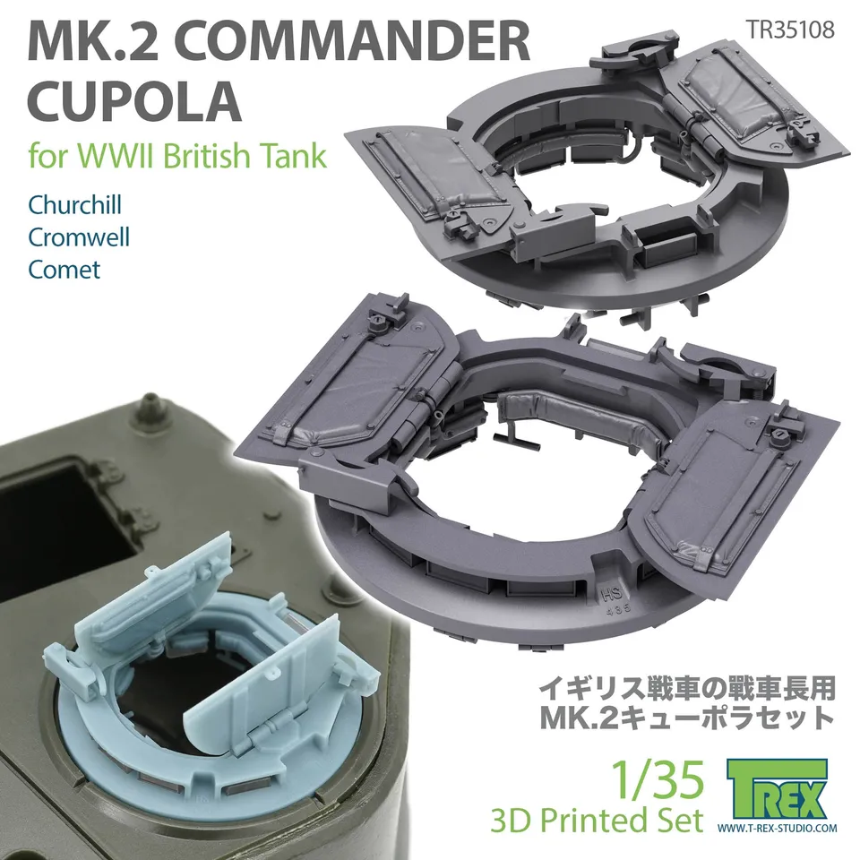 T-Rex Studio TR35108 kupole Mk.2 britský tank 1/35 s čirými díly