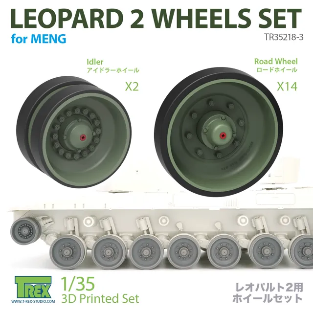 T-Rex Studio TR35218-3 kola Leopard 2 1/35 pro Meng