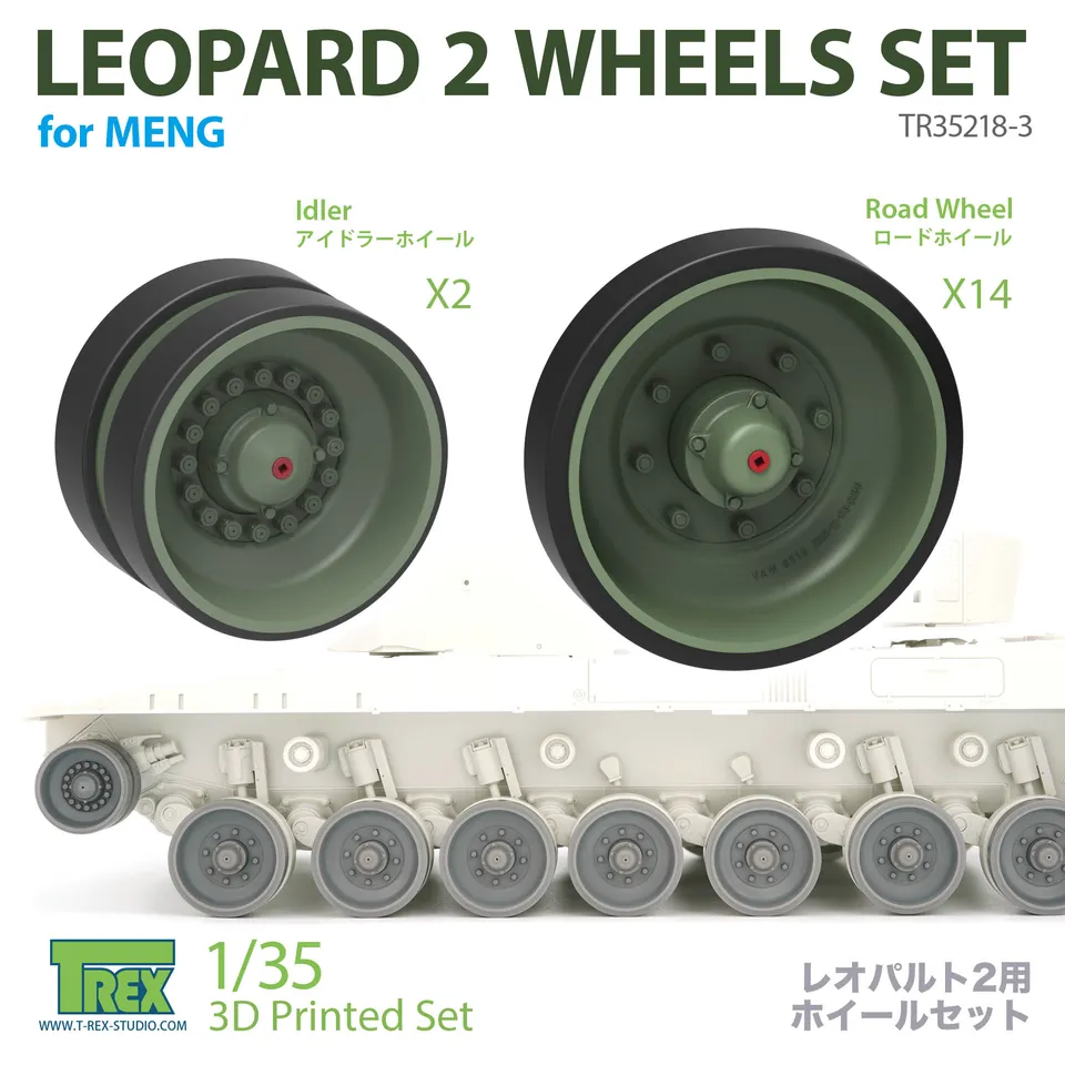 T-Rex Studio TR35218-3 kola Leopard 2 1/35 pro Meng