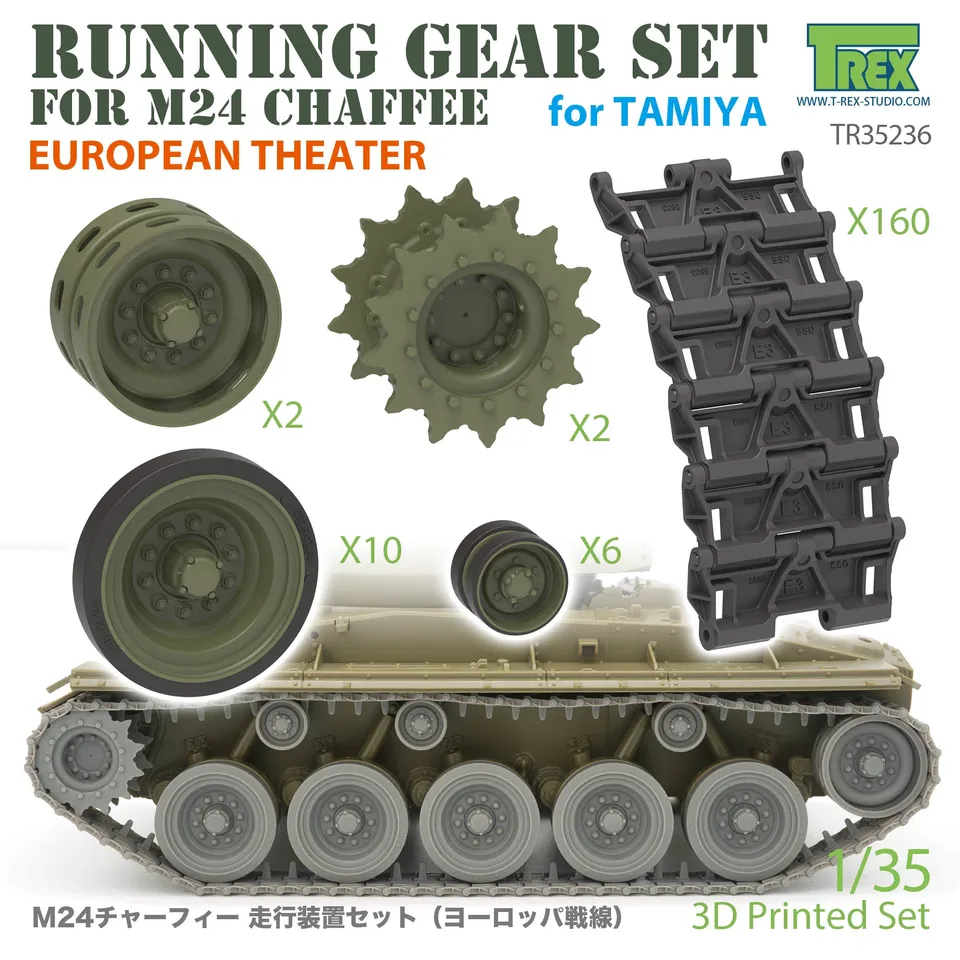 T-Rex Studio TR35236 pojezd M24 Chaffee 1/35 Tamiya